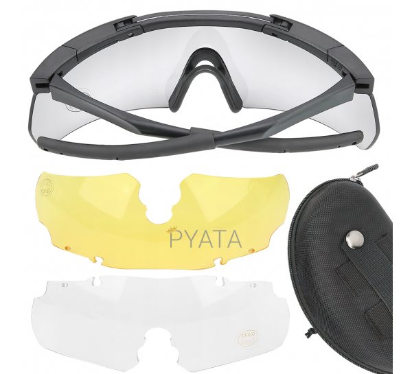 Защитные солнцезащитные очки со сменными линзами и чехлом в комплекте TGG2 Black 3в1 