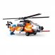 Дитячий ігровий набір конструктор гелікоптер SLUBAN 129 деталей (M38-B0667D) (IGR24)