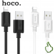 USB-Lightning кабель для зарядки и передачи данных HOCO X73 iPhone5 1м (206)