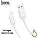 USB-Lightning кабель для заряджання та передачі даних HOCO X73 iPhone5 1м (206)