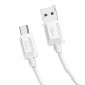 USB-Type-C кабель для зарядки и передачи данных HOCO X73 1м (206)