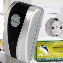 Энергосберегающий прибор для дома Electricity - Saving Box 154 г (626)