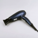 Профессиональный фен для волос с насадкой-концентратором Maestro MR-223 2200Вт (235)