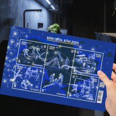 Колекційний лист-блок марок  УкрПошта "Воїни світла. Воїни добра"