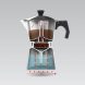 Гейзерная кофеварка Maestro MR-1667-6 Espresso Moka 300 мл (235)