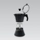 Гейзерная кофеварка Maestro MR-1667-3 Espresso Moka 150 мл (235)