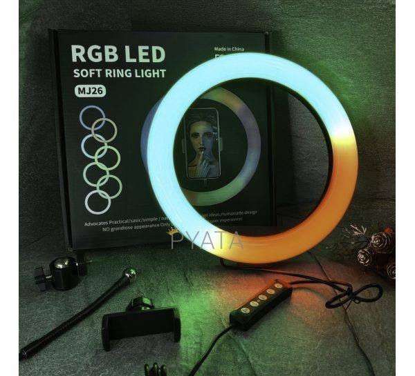 УЦЕКНА! Кольцевая LED селфи-лампа с креплением для телефона Rgb 30см