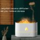  Увлажнитель воздуха аромадиффузор-ночник для дома со светодиодной подсветкой эффект пламени (EL-651) (237)
