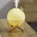 Увлажнитель воздуха-ночник сфера на деревянной подставке 330мл (EL-330) (237)