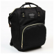 Багатофункціональна сумка-рюкзак для мами на візок Mummy Bag Чорна