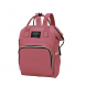 Многофункциональная сумка-рюкзак для мамы на коляску Mummy Bag Розовая