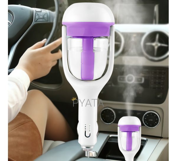Автомобильный увлажнитель воздуха Car Humidifier EL-544-9 Фиолетовый (237)