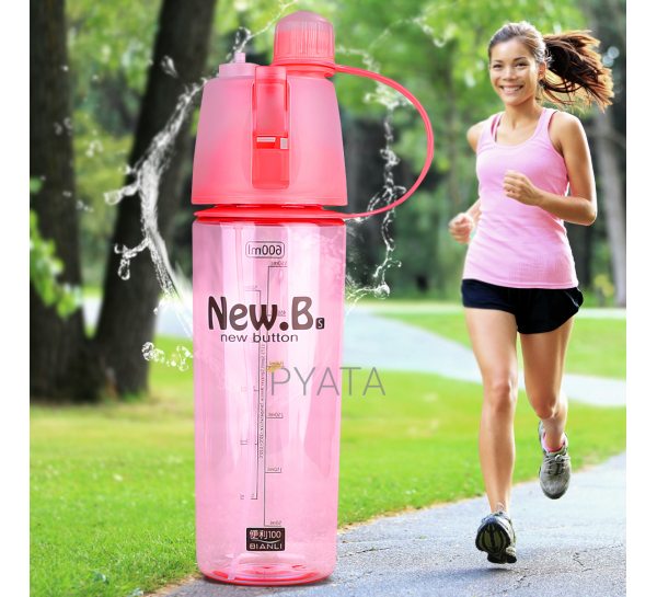 Спортивная бутылка для воды с распылителем 600 мл New B EL-078-2 Розовая 