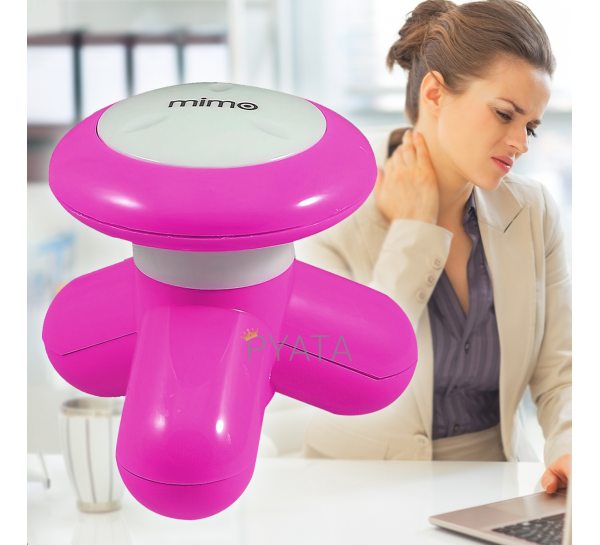 Мультифункціональний USB вібромасажер для спина та шиї Mimo (мимо) Рожевий