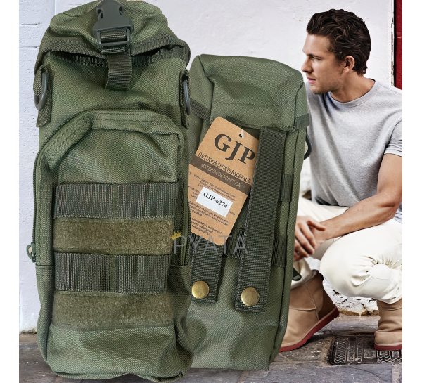 Багатофункціональна сумка з карабіном для туризму та риболовлі Gjp №627 Хакі