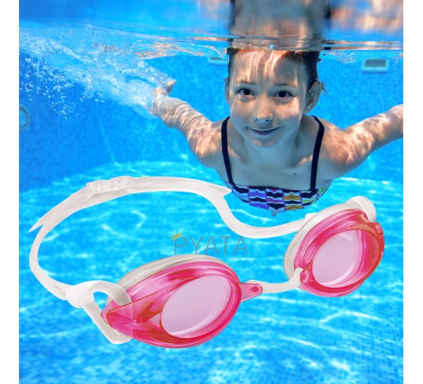 Дитячі окуляри для плавання 8+років 55684 Рожеві (I24)