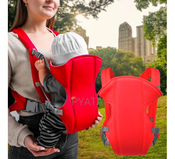 Рюкзак слинг сумка кенгуру для переноски ребенка Baby Carriers Красный