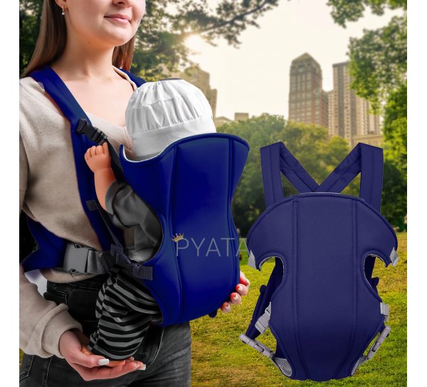 Рюкзак слінг сумка кенгуру для перенесення дитини Baby Carriers Темно-синій