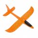 Детская игрушка метательный планирующий самолет Fly Plane 48 см Оранжевый