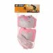 Набор детской защитной экипировки для катания (налокотники, наколенники, защита запястей) Розовый