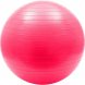 М'яч для фітнесу (фітбол) 75 см Yoga Ball Рожевий