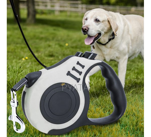 Автоматический выдвижной поводок-рулетка для собак 5м Белый (205)