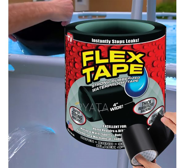 Надсильна водонепроникна ізоляційна клейка стрічка Flex Tape 10 см х 1 м (205)