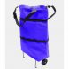 Господарська складна сумка-трансформер для покупок на коліщатках Синя (219)
