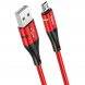 Зарядний кабель для заряджання телефону HOCO U93 Shadow USB-Type-C Червоний (206)
