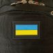 Міський туристичний рюкзак SwissGear Wenger 8810 з прапором України та дощовиком