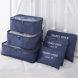 Набор дорожных сумок-органайзеров для путешествий 6в1 Laundry Pouch Темно-синий (205)
