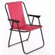 Розкладне туристичне крісло для пікніка та риболовлі Червоне (205)