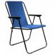 Розкладне туристичне крісло для пікніка та риболовлі Синє (205)