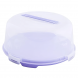 Кругла тортівниця-контейнер із кришкою для зберігання торта та продуктів Фіолетова