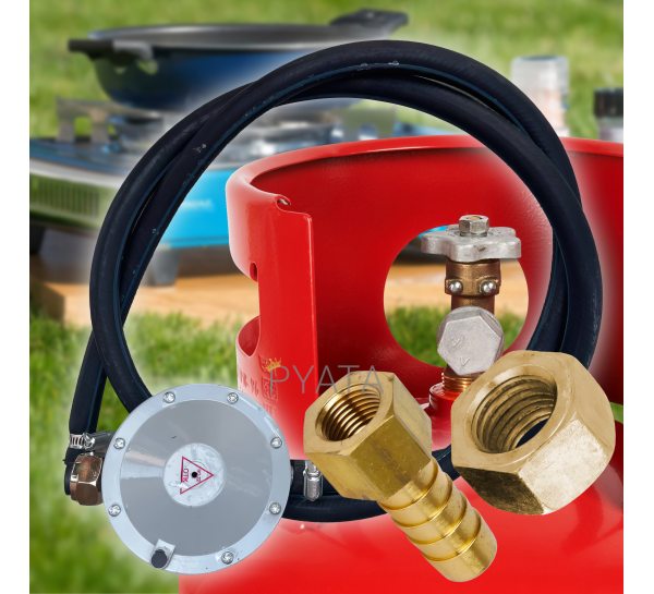Комплект шланг + редуктор газовий для підключення газової плити до балона РДСГ-1-1,2 + гайка з лівим різьбленням та штуцер 9 мм