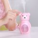 Настольный увлажнитель воздуха-аромадиффузор с подсветкой Humidifier Bear Розовый (237)