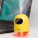 Настольный ультразвуковой USB увлажнитель воздуха-аромадиффузор с подсветкой 200мл Желтый (237)