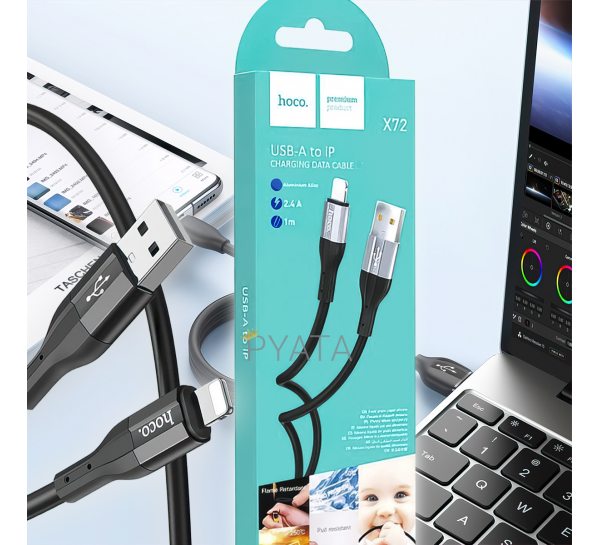 USB дата кабель для зарядки и передачи данных HOCO X72 Creator USB - Lightning 1м Черный (206)