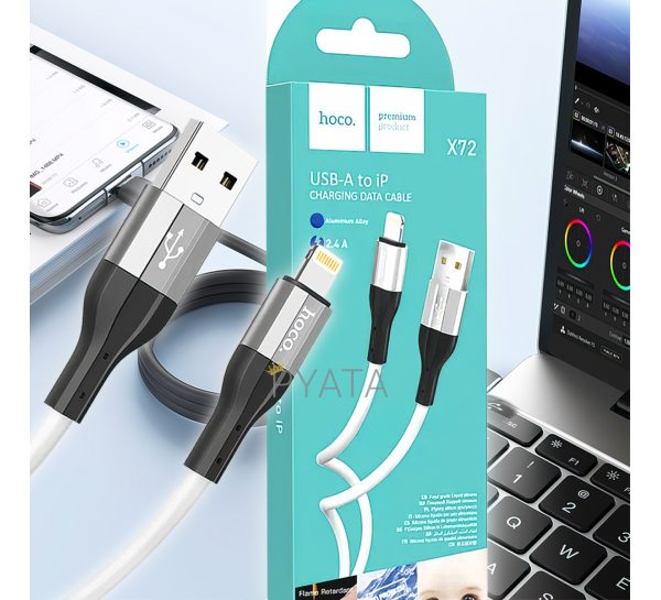 USB дата кабель для зарядки и передачи данных HOCO X72 Creator USB - Lightning 1м Белый (206)