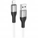 USB дата кабель для заряджання та передачі даних HOCO X72 Creator USB - Lightning 1м Білий (206)