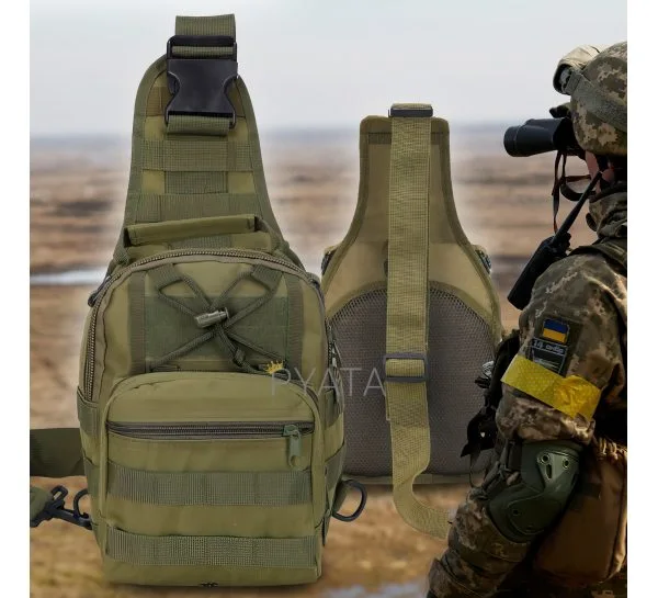 Нагрудна сумка через плече однолямковий рюкзак 6 л 28х18х13 см Molle Tactical Sling Bag Хакі (205)