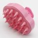 Масажер DragonTeeth для миття голови із силіконовими зубцями для шкіри голови HA-354 Рожевий