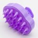 Массажер DragonTeeth для мытья головы с силиконовыми зубцами для кожи головы HA-354 Фиолетовый