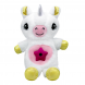 Детская мягкая игрушка-ночник с проектором STAR BELLY "Единорог" Белая (В)