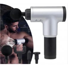 УЦЕНКА! Вибрационный ударный мышечный массажер для всего тела FACIAL GUN RH-320 с 4 насадками (237)