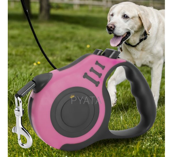 Автоматический выдвижной поводок-рулетка для собак 5м Розовый (205)