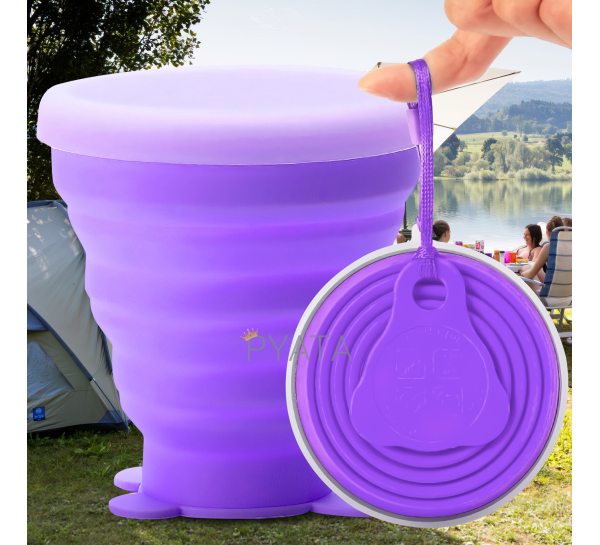 Складной портативный универсальный силиконовый стаканчик для кемпинга и путешествий Usams EL-2109 160 мл Фиолетовый (237)