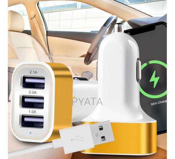 Автомобильное зарядное устройство адаптер от прикуривателя на 3 USB Car Charger 2400mAh/1000mAh Белая