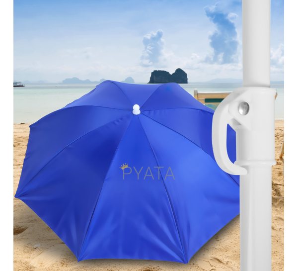 Универсальный складной пляжный зонт с телескопической ножкой Umbrella 3.5м Синий (ARSH)
