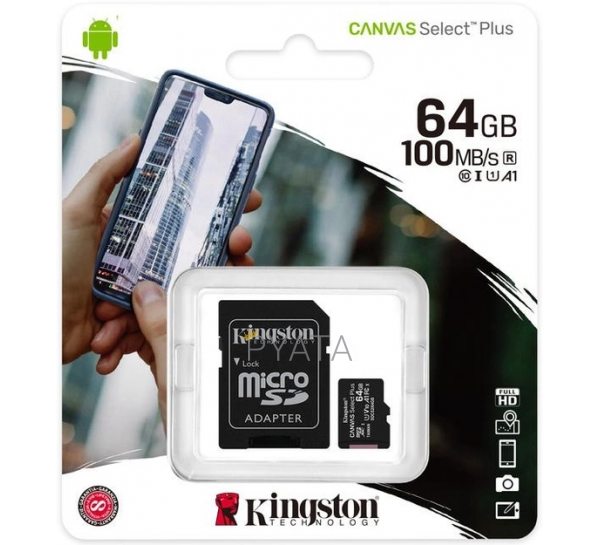 Карта памяти Kingston microSDHC 64GB Canvas Select Plus Class 10 UHS-I U1 V10 A1